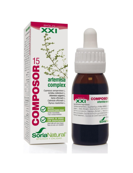Composor 15 Artemisa Complex SXXI